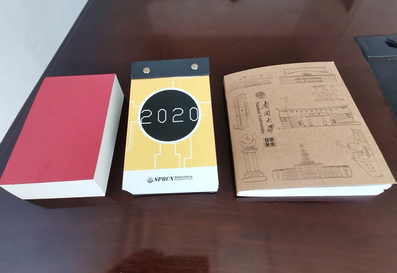 天津期刊雜志印刷